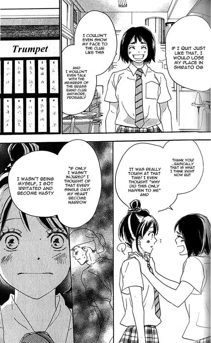 Aozora Yell Chapter 35 Page 22