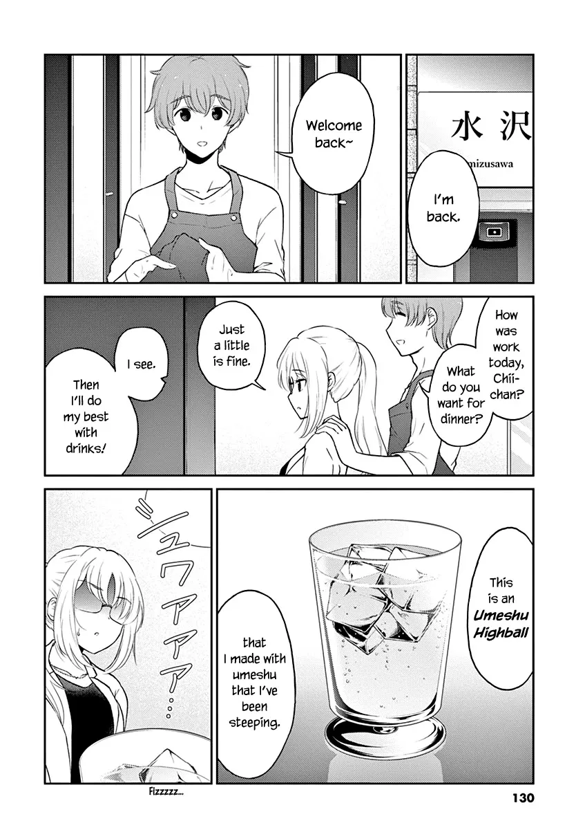 Alcohol Is For Married Couples Chapter 132 Page 4