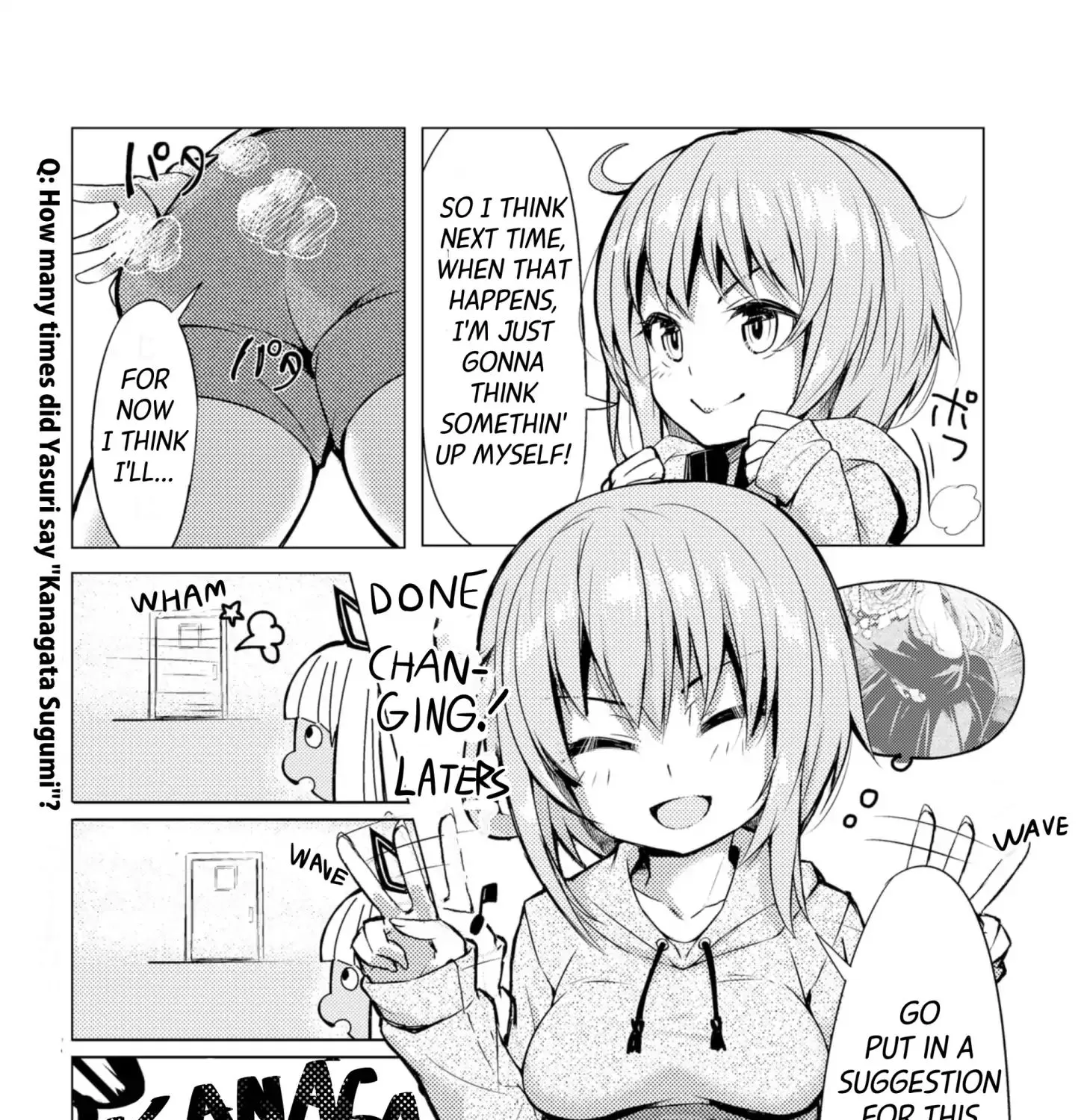 Alice Gear Magazine Manga Chapter 1.1 Page 31