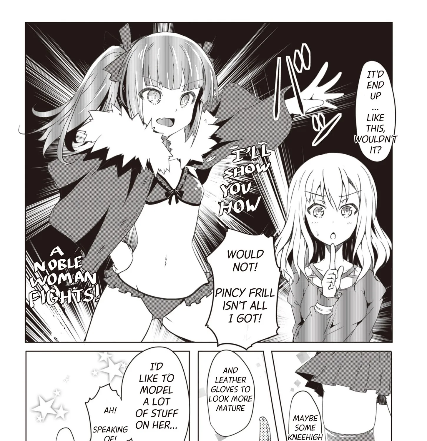 Alice Gear Magazine Manga Chapter 2.1 Page 7