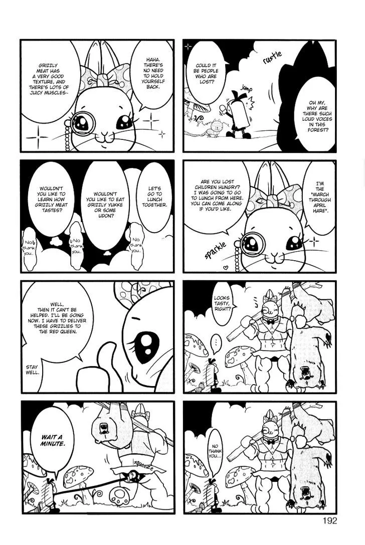 Alice in Wonderland (Anthology) Chapter 9 Page 6