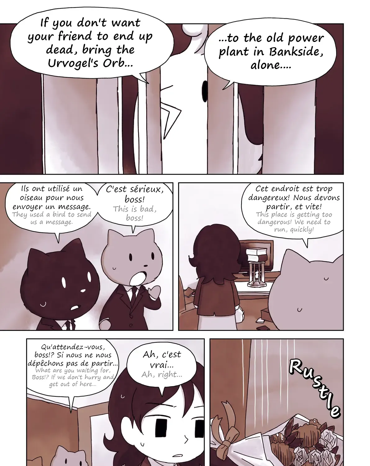 Alice Sherlock: The Rubious Nebula Chapter 6 Page 79