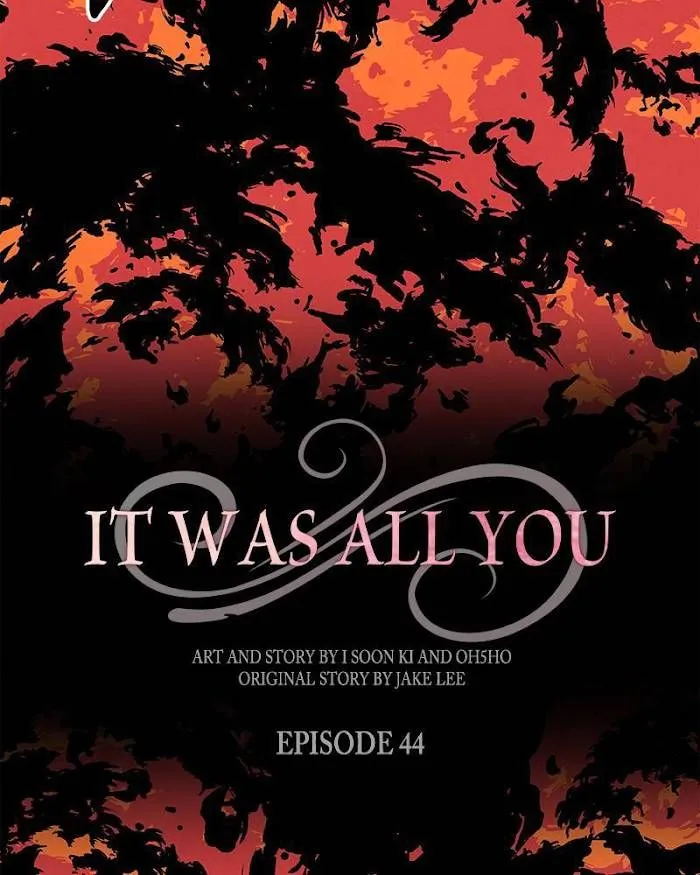 All I Want Is You Chapter 44 Page 12