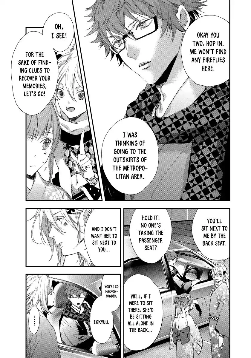 Amnesia Later: New World Chapter 3 Page 6