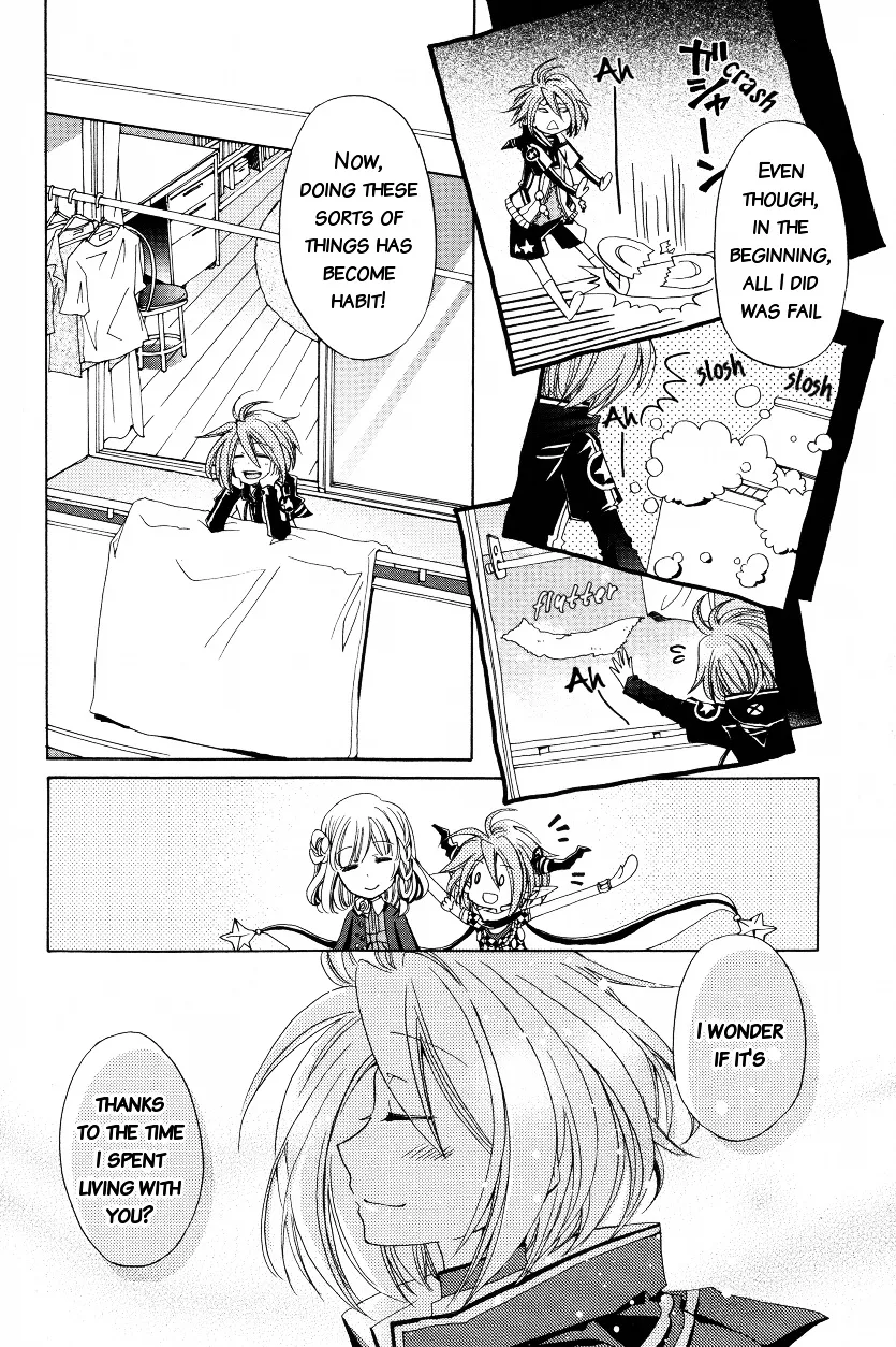 Amnesia Later Chapter 5 Page 4