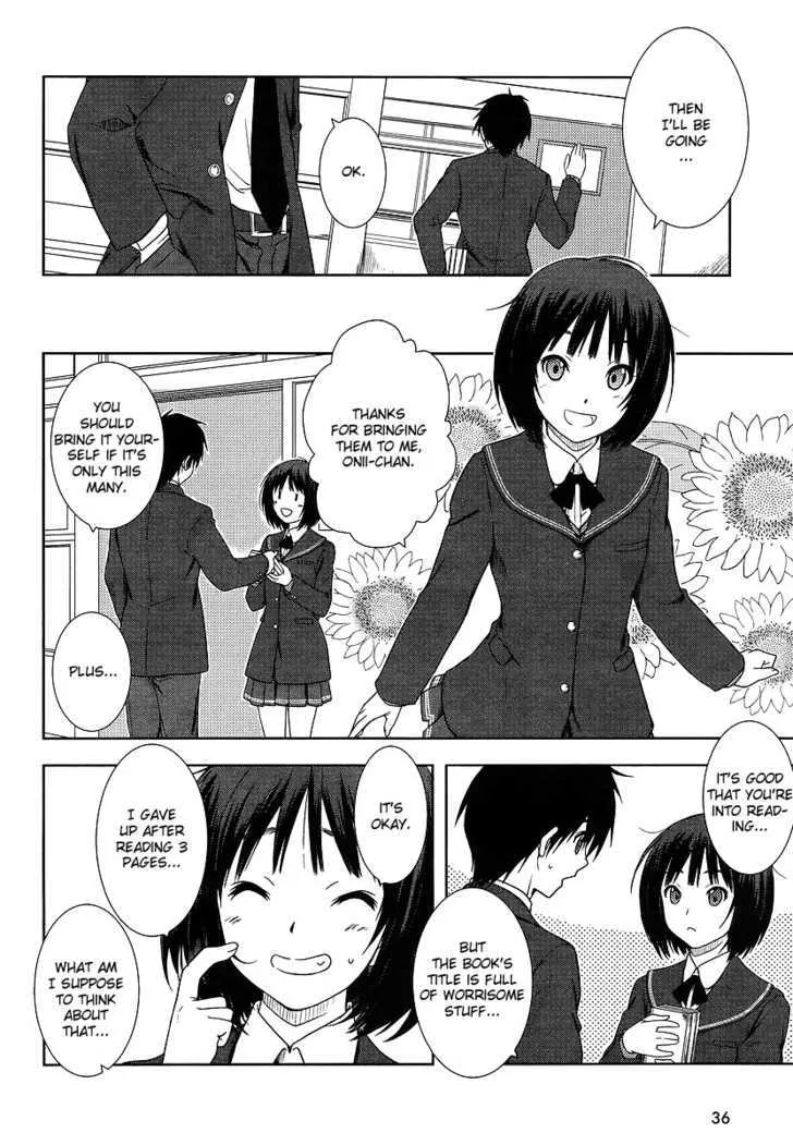 Amagami – Close to You Chapter 1 Page 12