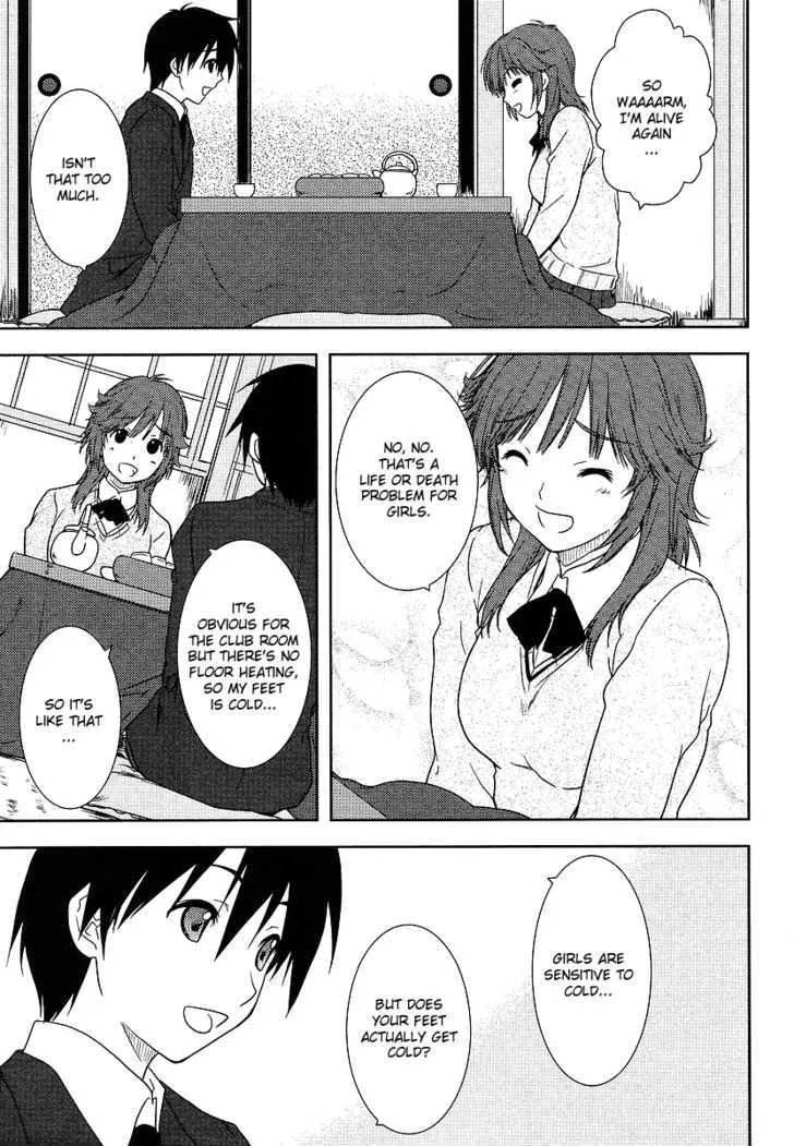 Amagami – Close to You Chapter 1 Page 27