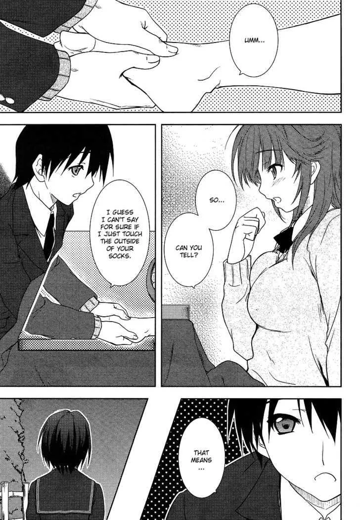 Amagami – Close to You Chapter 1 Page 29