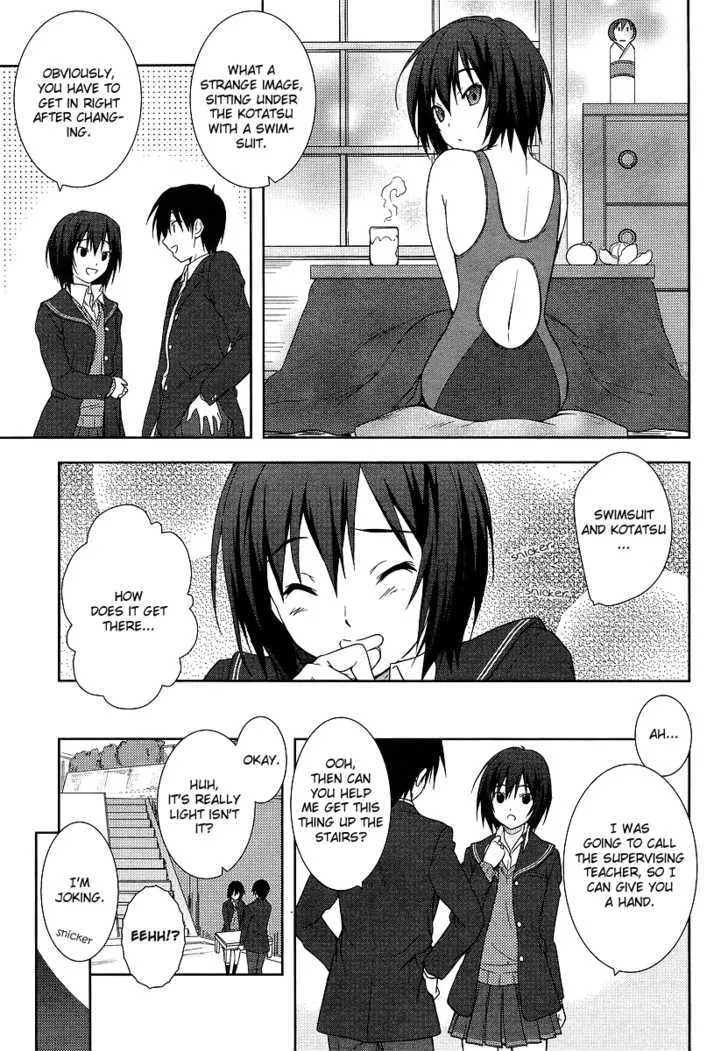 Amagami – Close to You Chapter 1 Page 23