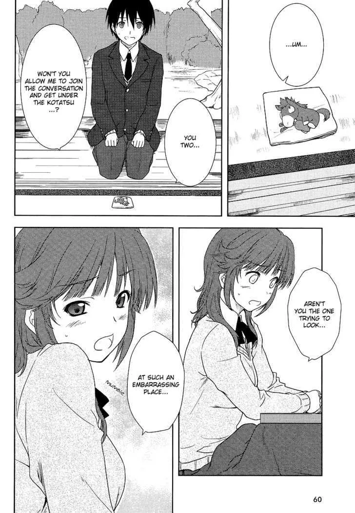 Amagami – Close to You Chapter 1 Page 35