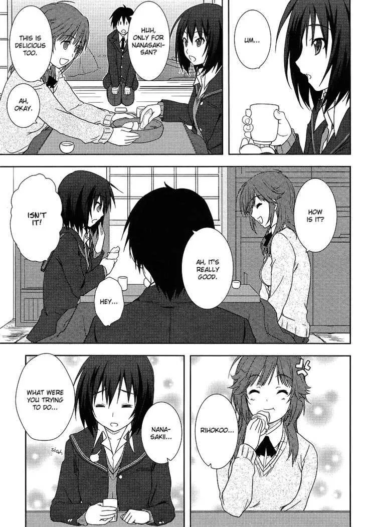 Amagami – Close to You Chapter 1 Page 36