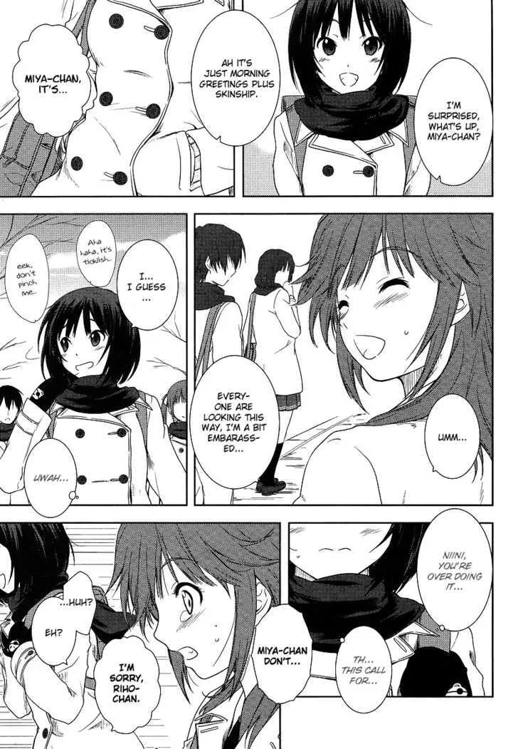 Amagami – Close to You Chapter 1 Page 7