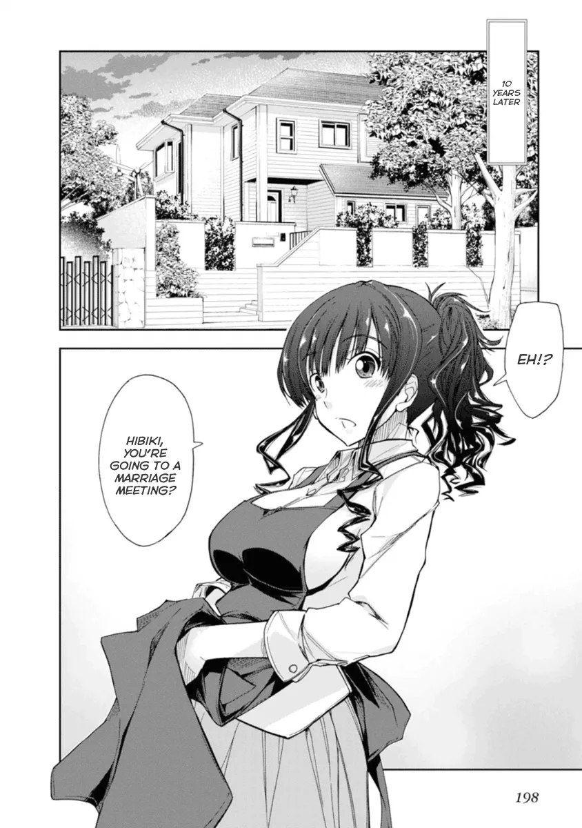 Amagami – Love Goes On! Chapter 19.5 Page 2