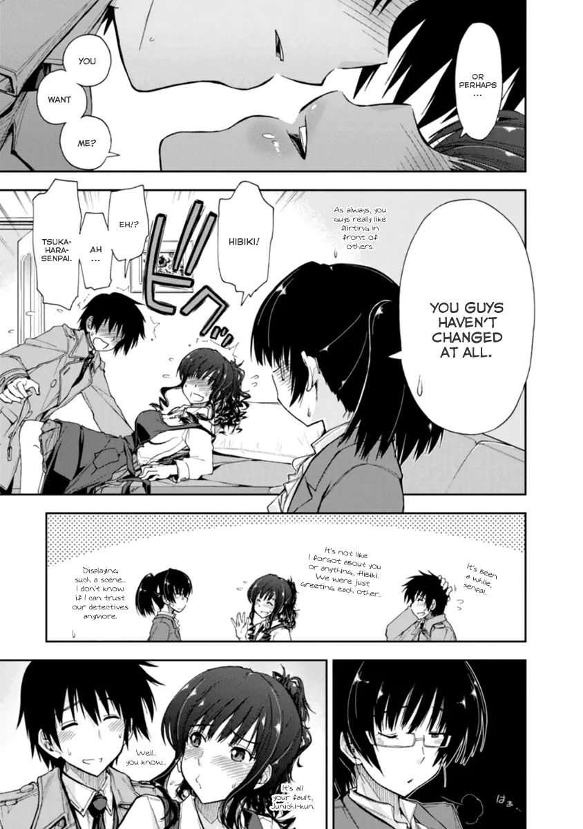 Amagami – Love Goes On! Chapter 19.5 Page 11