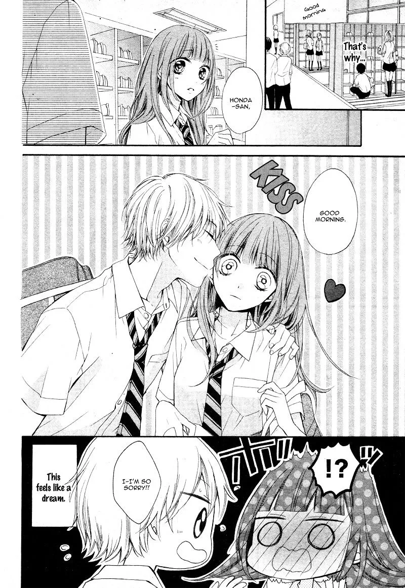 Amakute Zurui Wana no Naka Chapter 3.5 Page 9