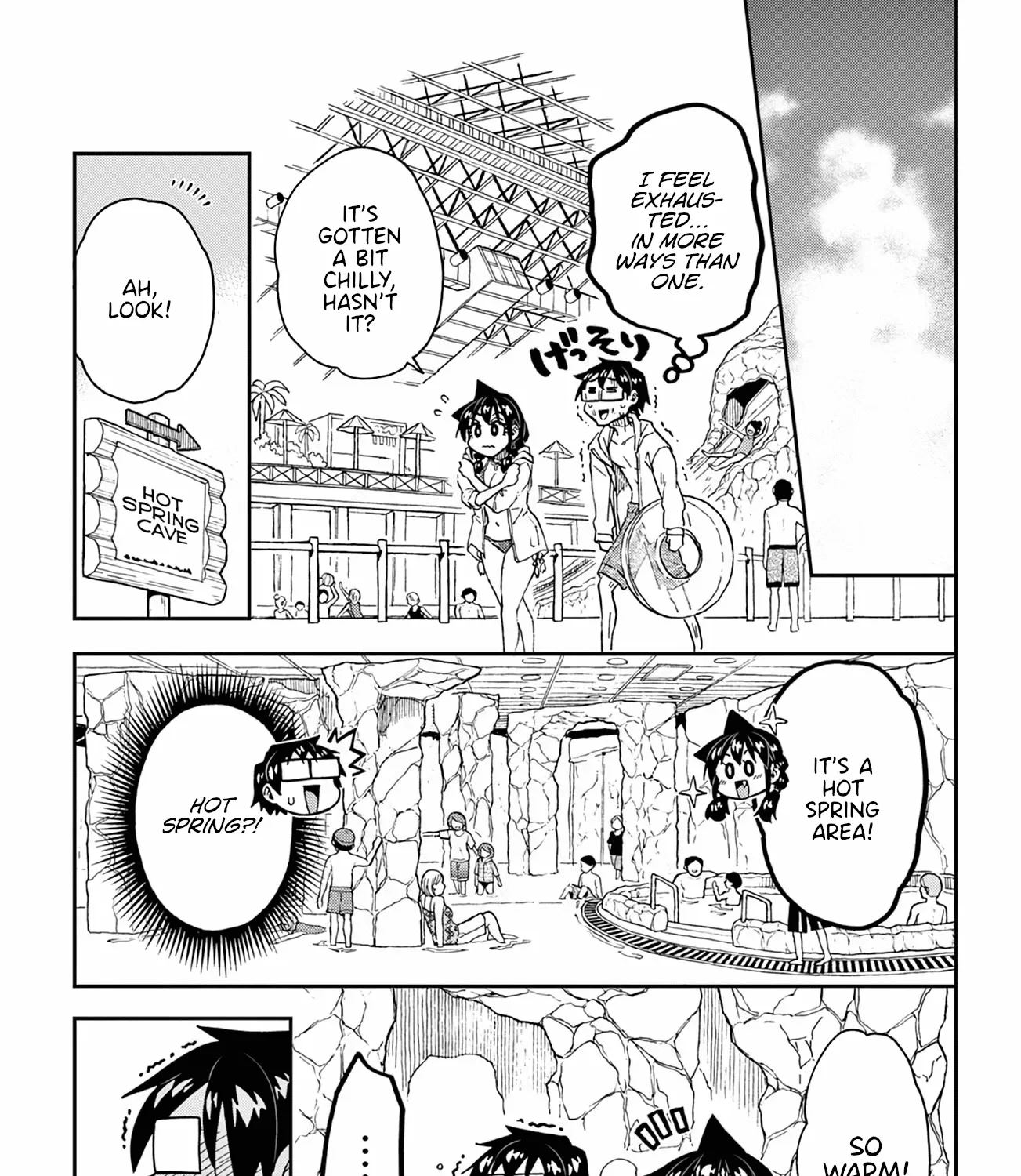 Amano Megumi Wa Suki Darake! Chapter 280 Page 17