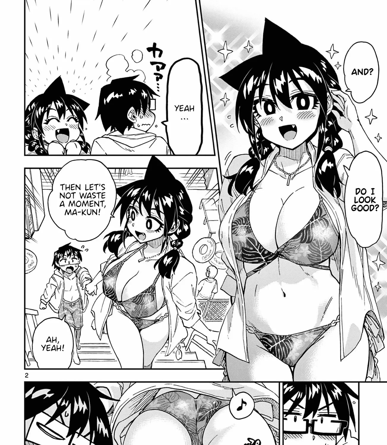 Amano Megumi Wa Suki Darake! Chapter 280 Page 3