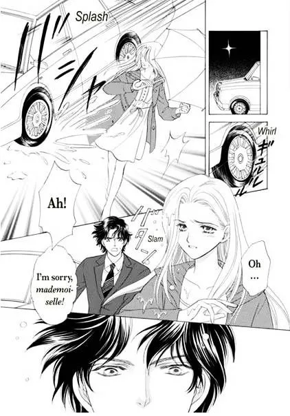 Ame ni Nureta Tenshi Chapter 1 Page 15