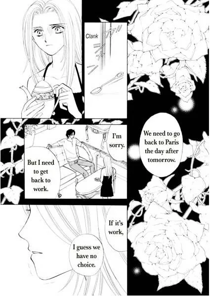 Ame ni Nureta Tenshi Chapter 1 Page 81