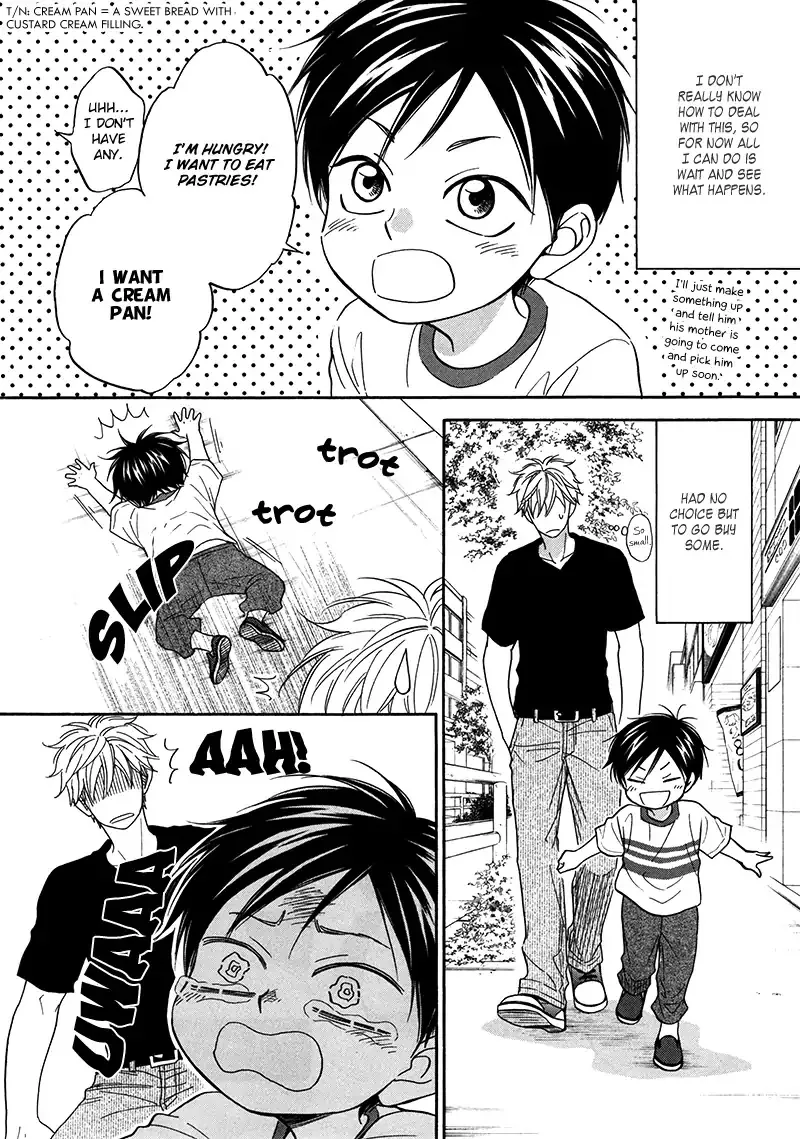 Ameiro Paradox Chapter 2011.1999999999998 Page 3