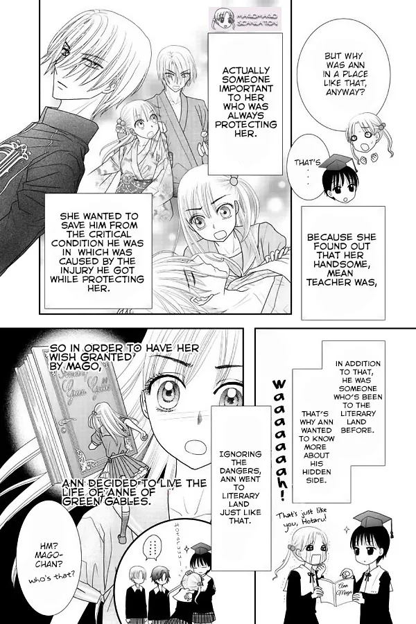 An no Magomago Tosho Land Chapter 0.1 Page 4