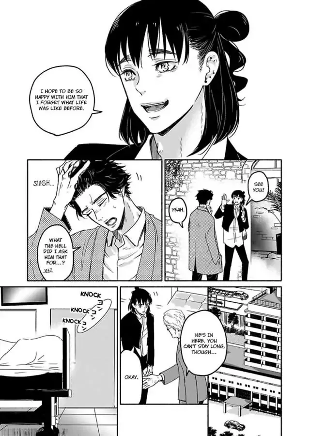 Anotoki Kara Sukidattanda To Omo Chapter 5 Page 11