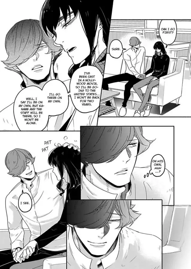 Anotoki Kara Sukidattanda To Omo Chapter 5 Page 45