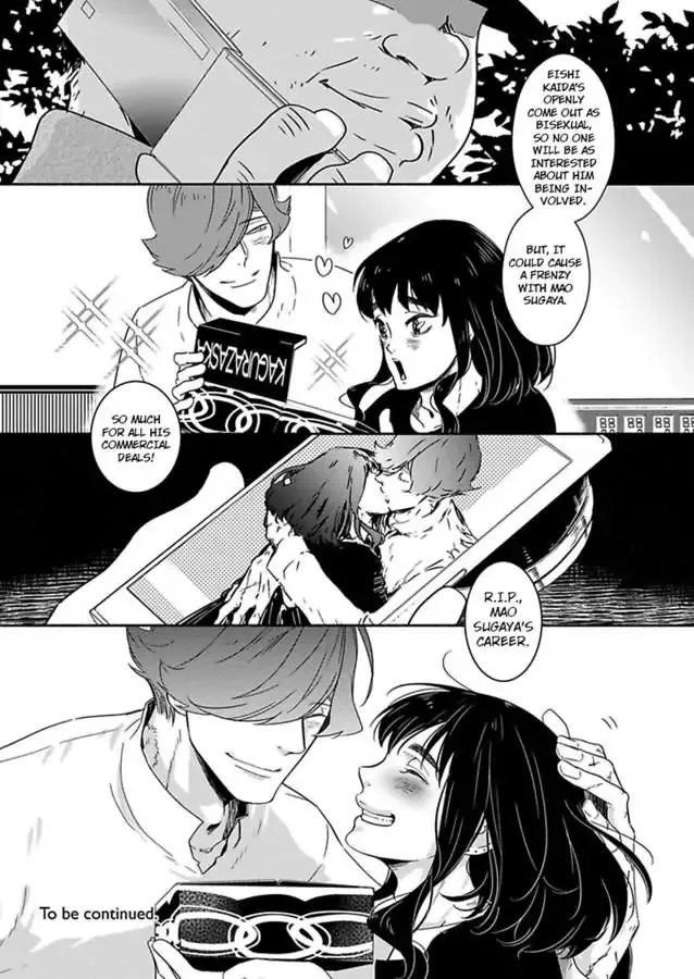 Anotoki Kara Sukidattanda To Omo Chapter 5 Page 55