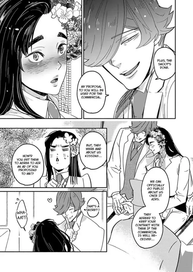 Anotoki Kara Sukidattanda To Omo Chapter 6 Page 50