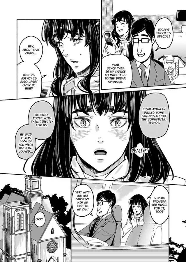 Anotoki Kara Sukidattanda To Omo Chapter 6 Page 41