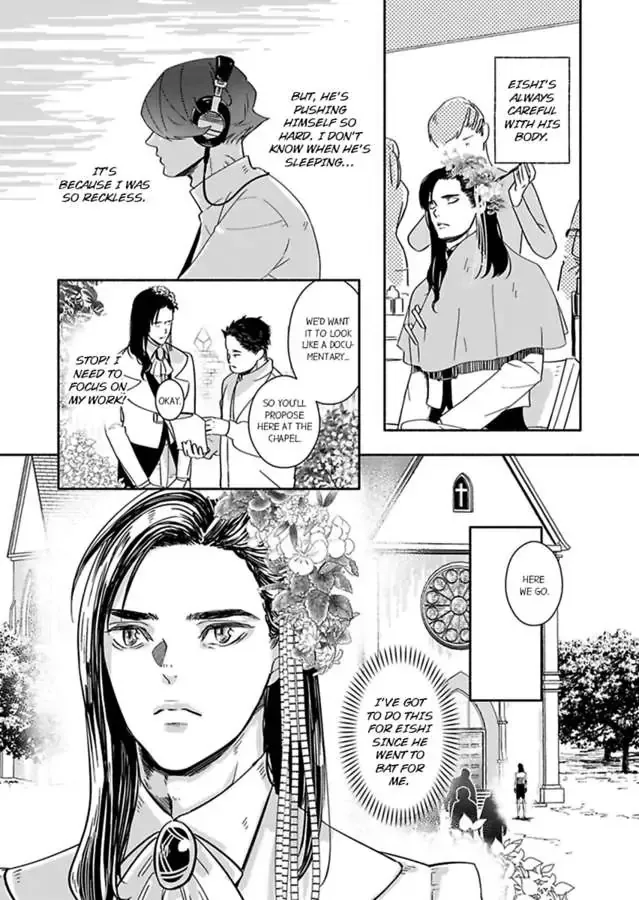 Anotoki Kara Sukidattanda To Omo Chapter 6 Page 42