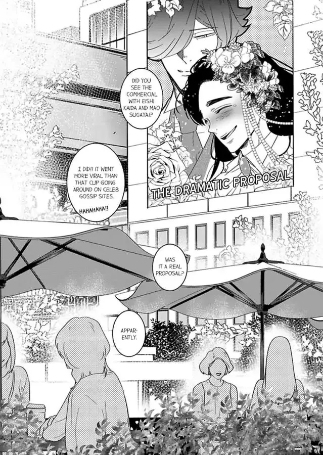 Anotoki Kara Sukidattanda To Omo Chapter 6 Page 57