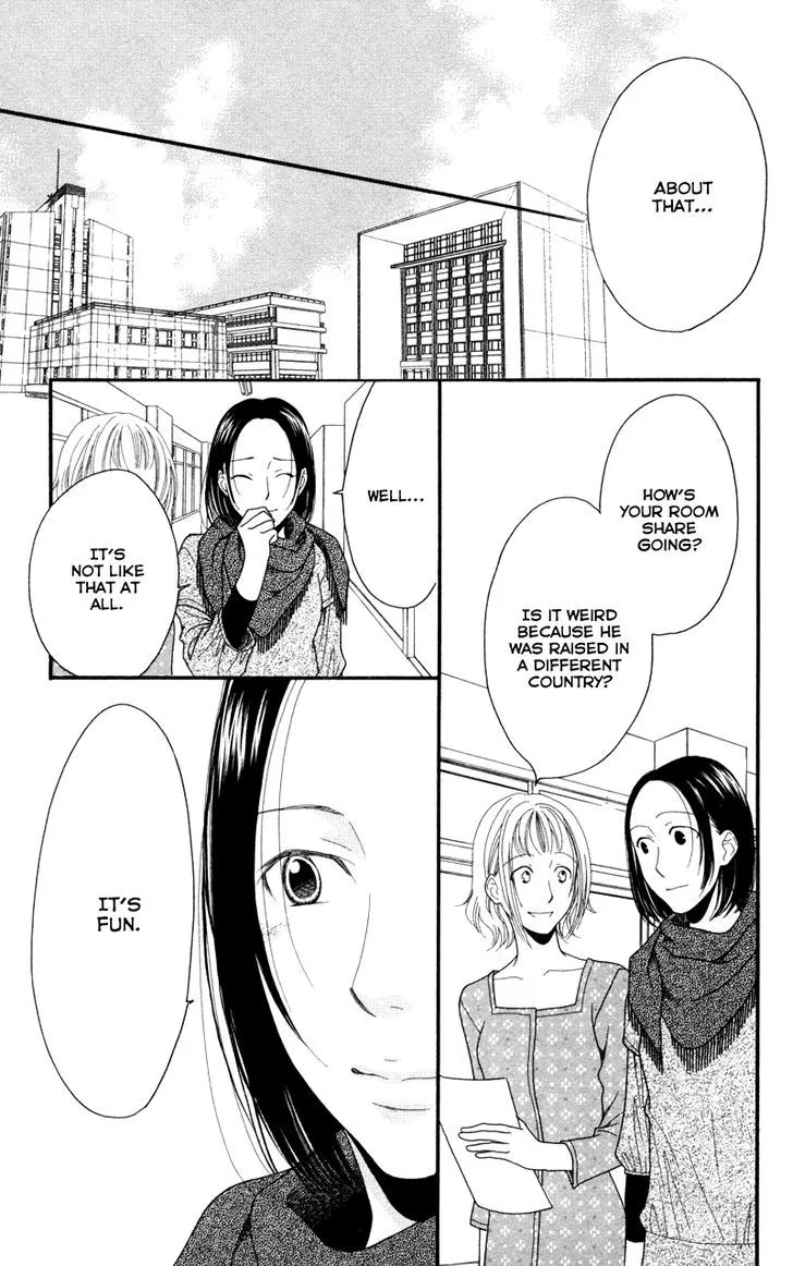 Anata ga Watashi to Kurashitara Chapter 5 Page 19