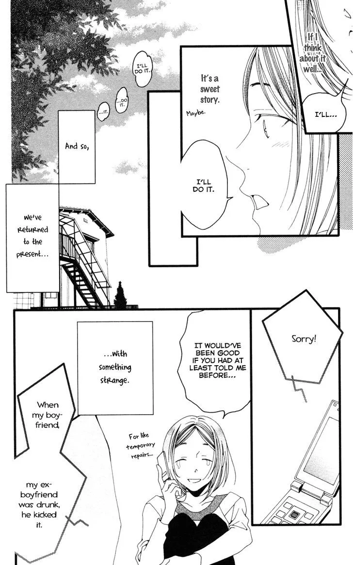 Anata ga Watashi to Kurashitara Chapter 6 Page 8