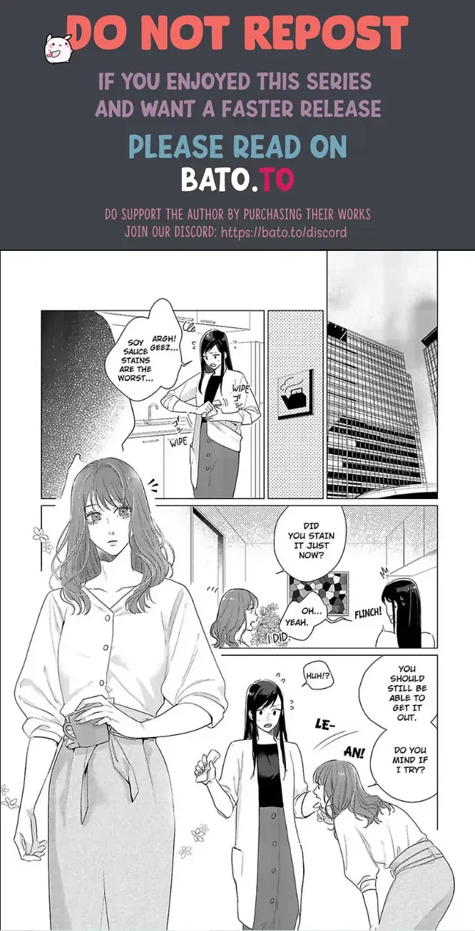 Anata No Koisuru Kirai Na Watashi Chapter 7 Page 2