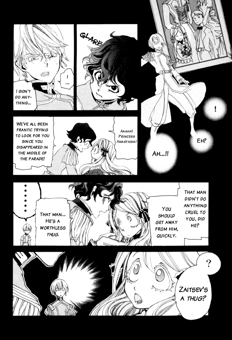 Anastasia Chapter 0.1 Page 31