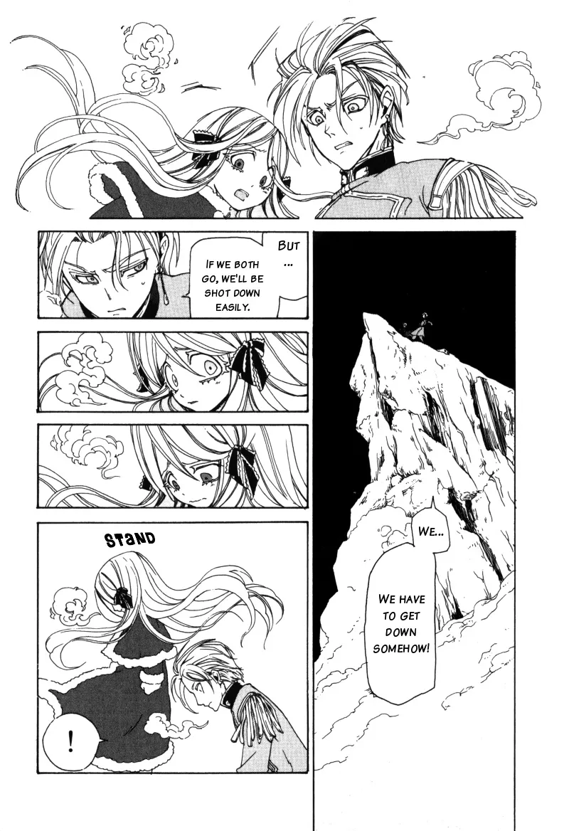 Anastasia Chapter 0.1 Page 41