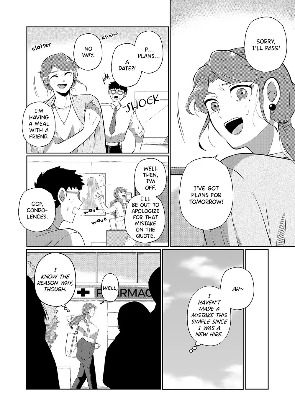 Ani Datta Mono Chapter 36 Page 3