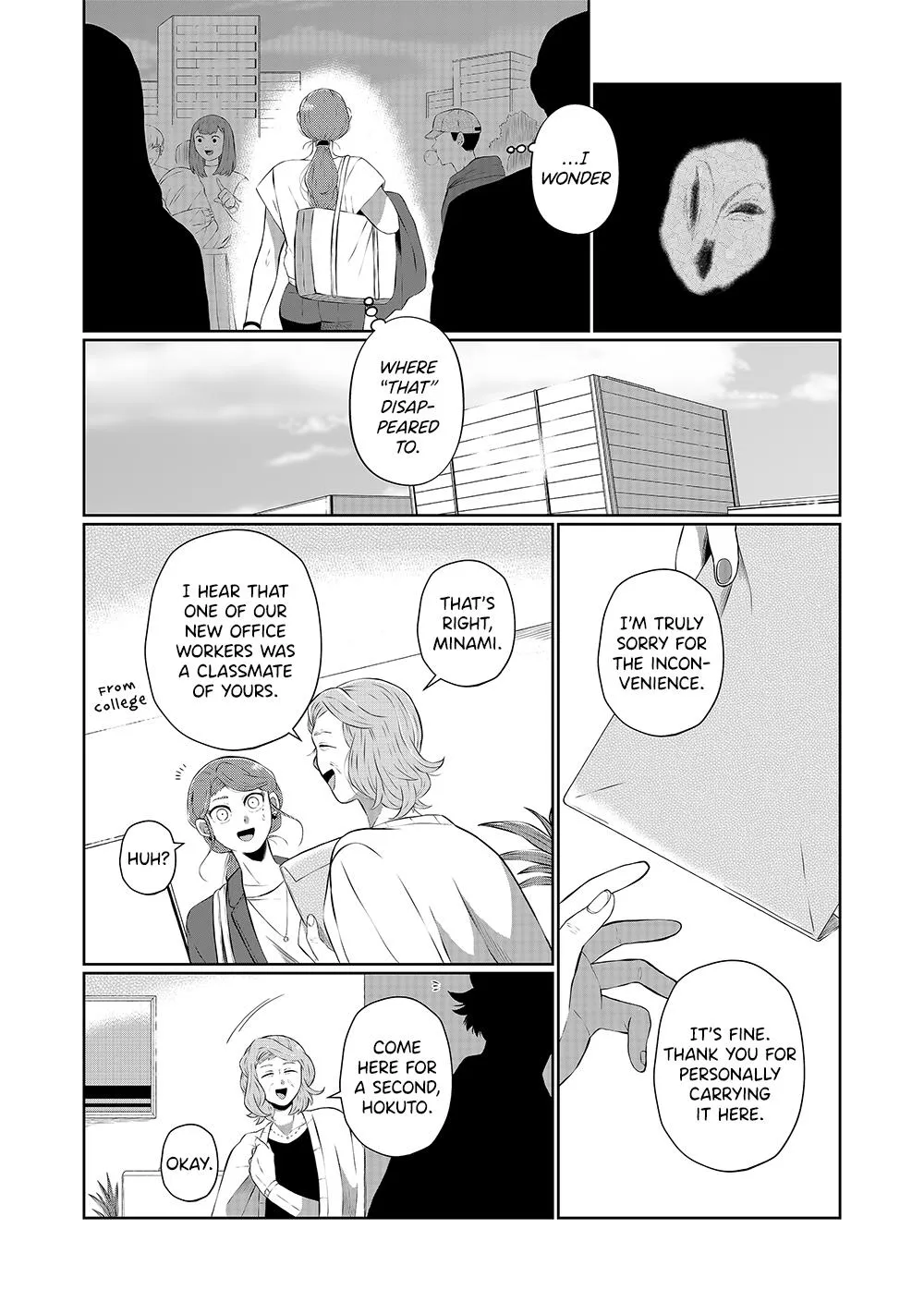 Ani Datta Mono Chapter 36 Page 4