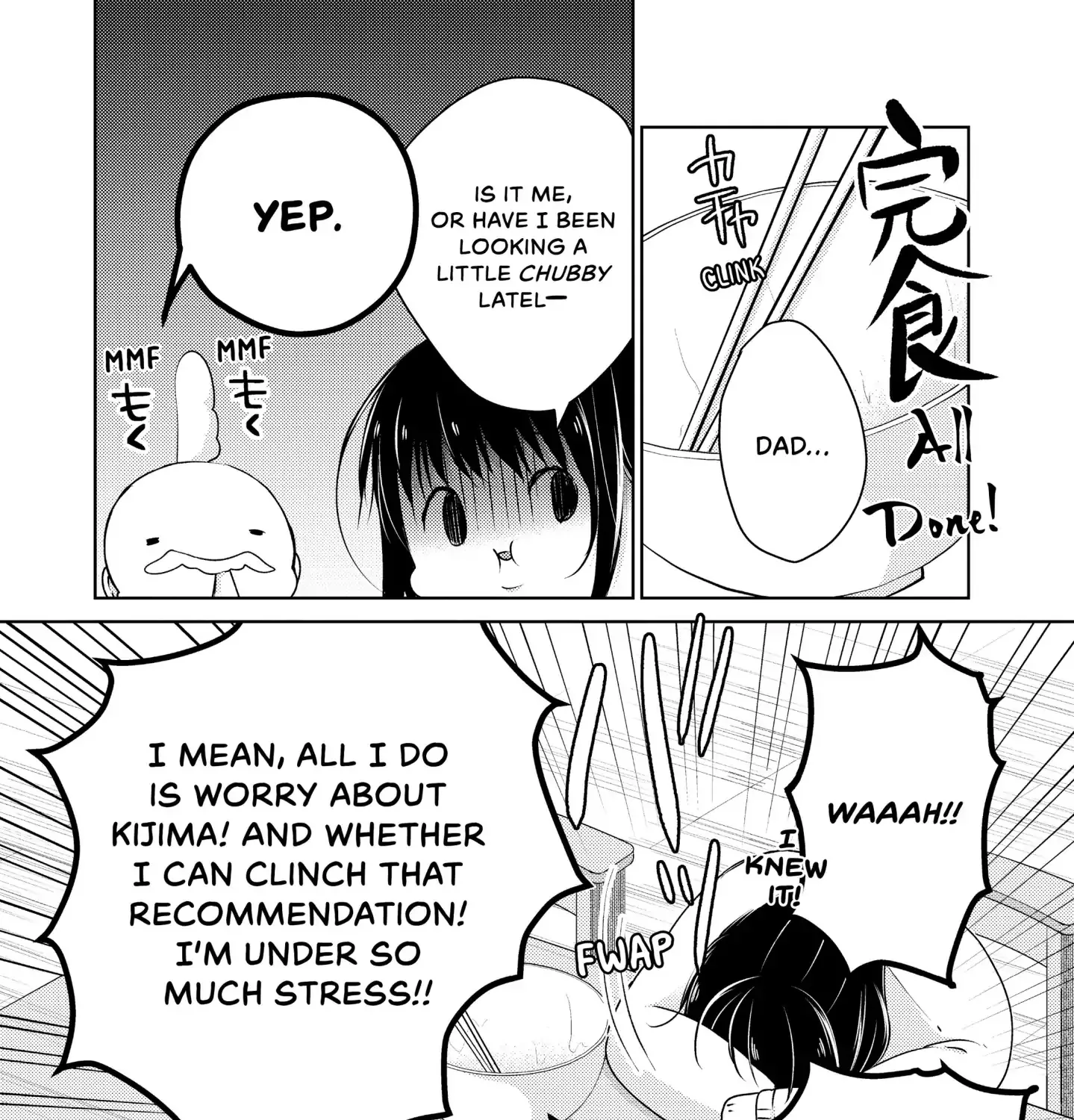 Ao-Chan Can’t Study! Chapter 34 Page 15