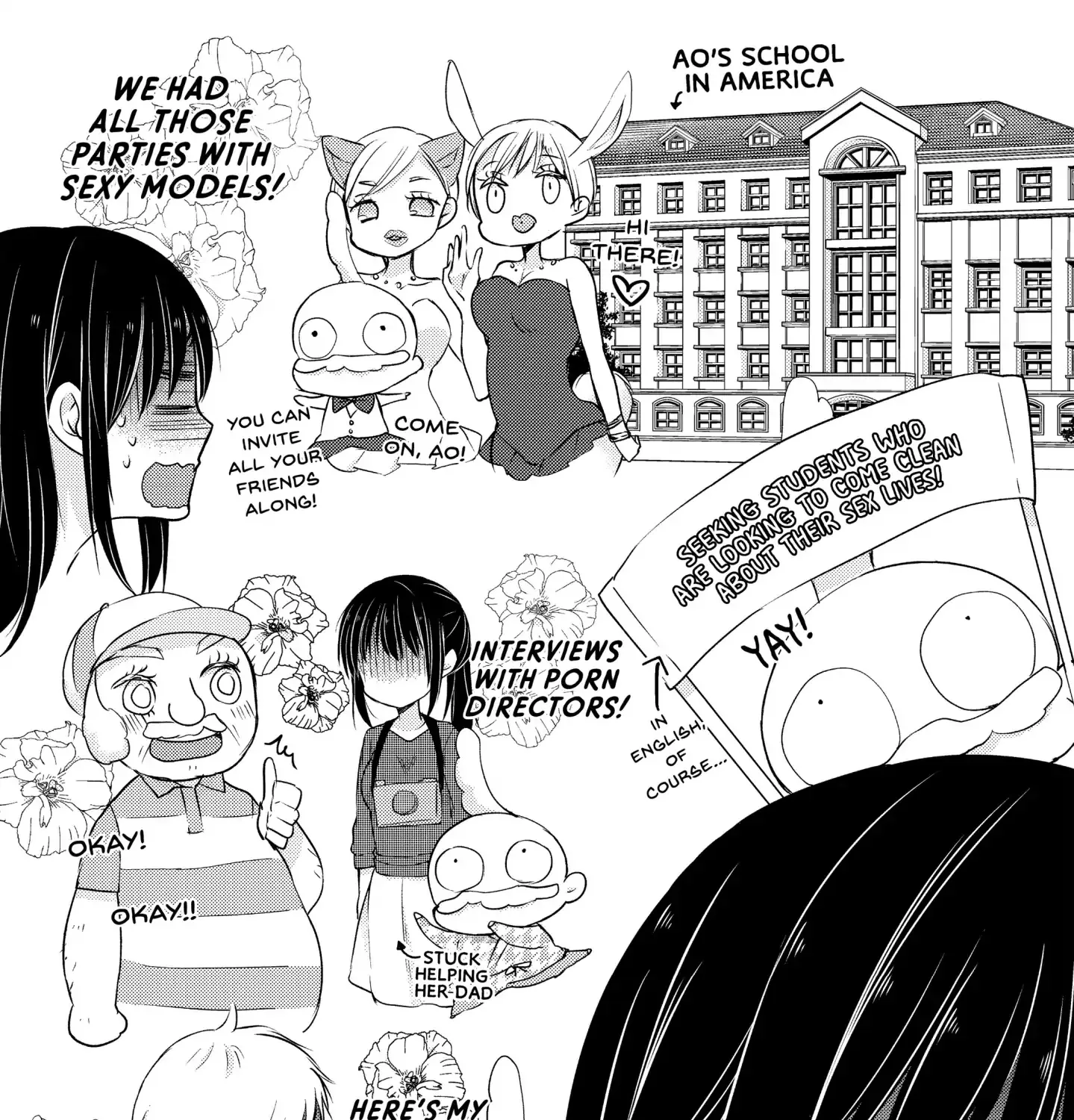 Ao-Chan Can’t Study! Chapter 33 Page 33