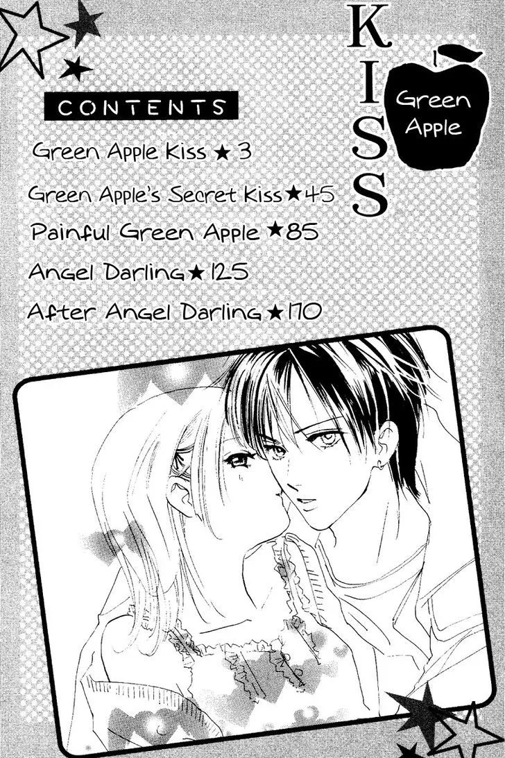 Ao Ringo Kiss Chapter 1 Page 4