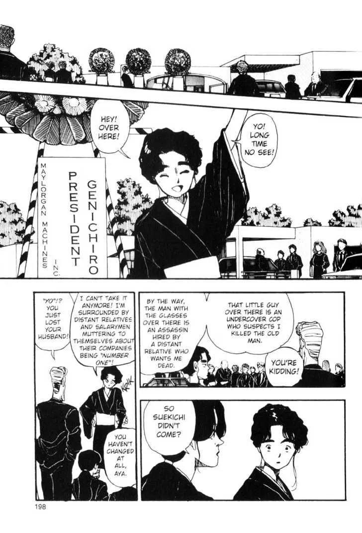 Asatte Dance chapter 13.4 Page 3