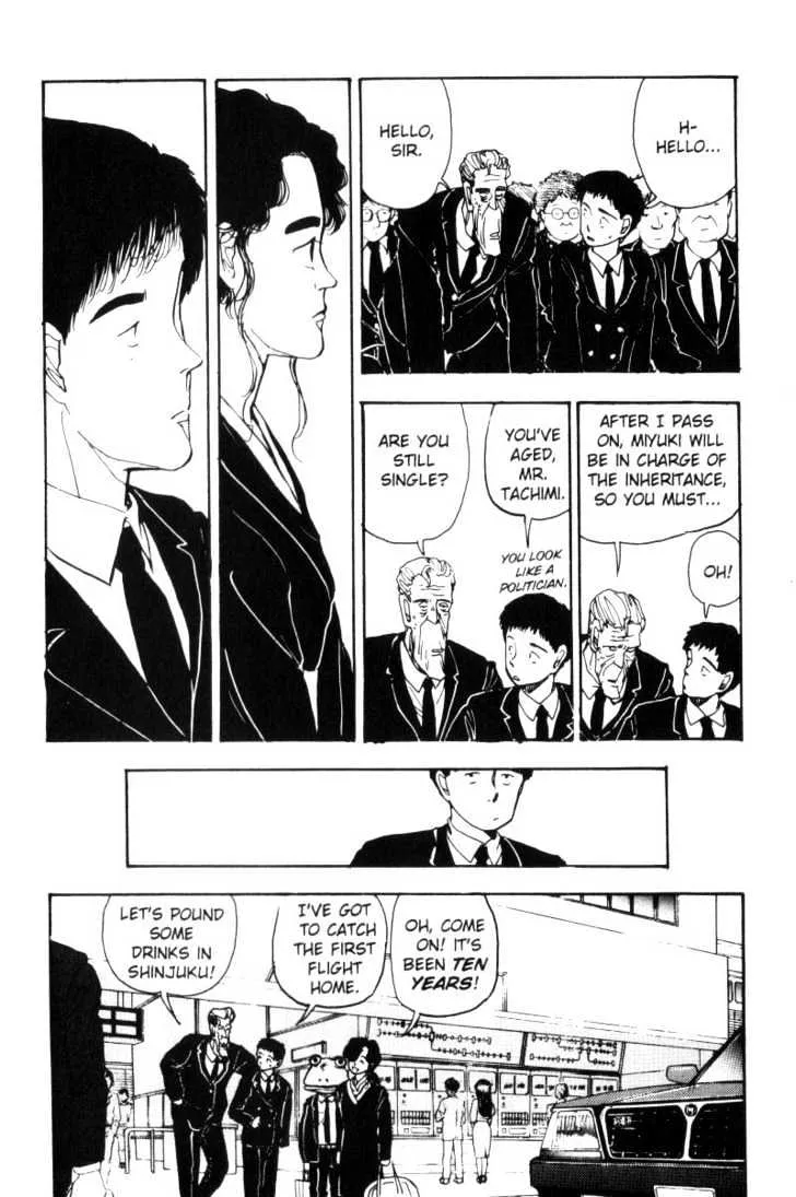 Asatte Dance chapter 13.4 Page 6