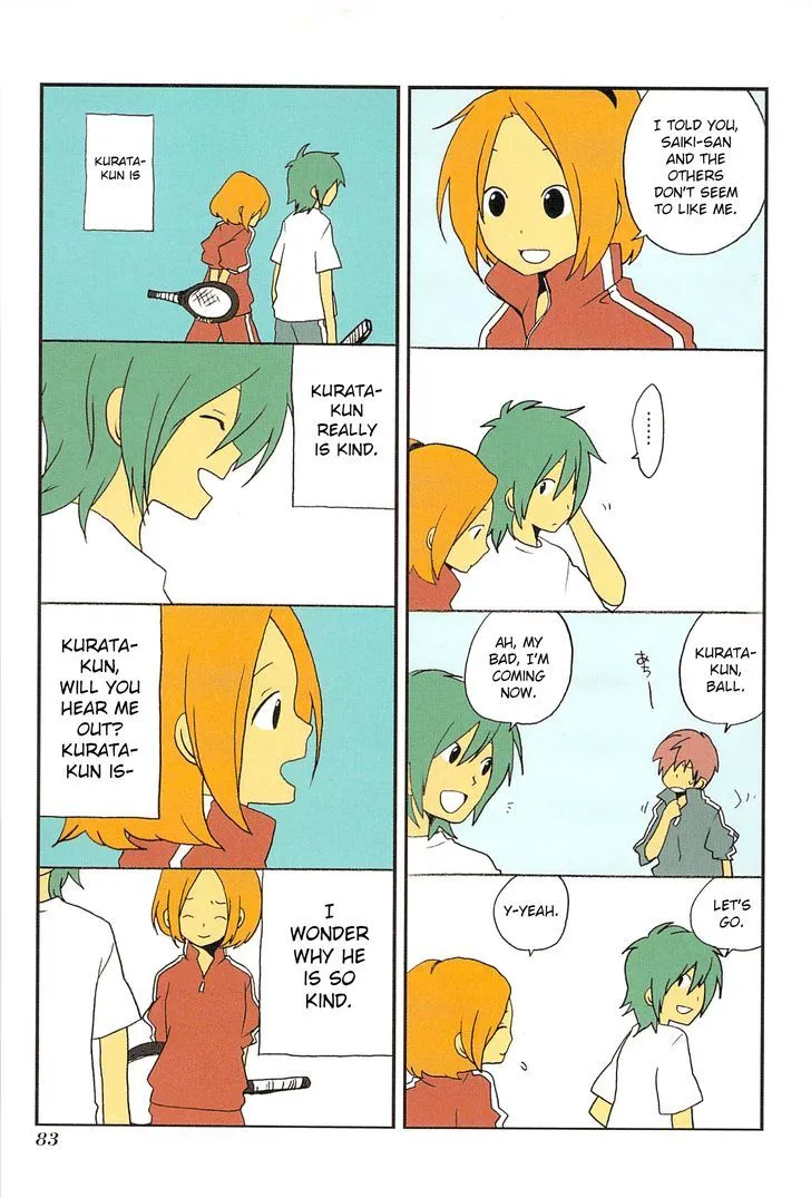 Asao-san to Kurata-kun Chapter 6 Page 9