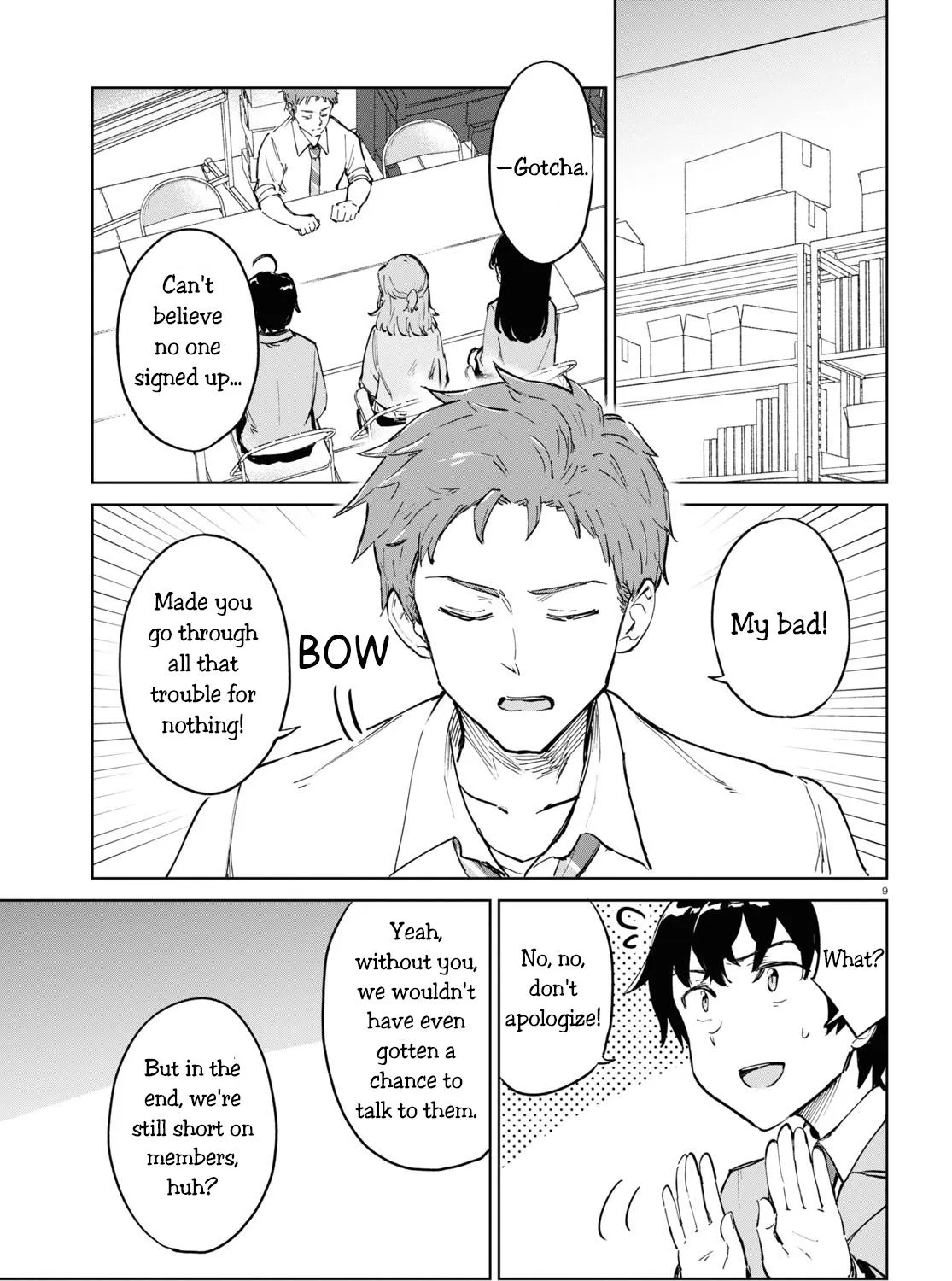 Ashita, Hadashi de Koi. Chapter 5 Page 17