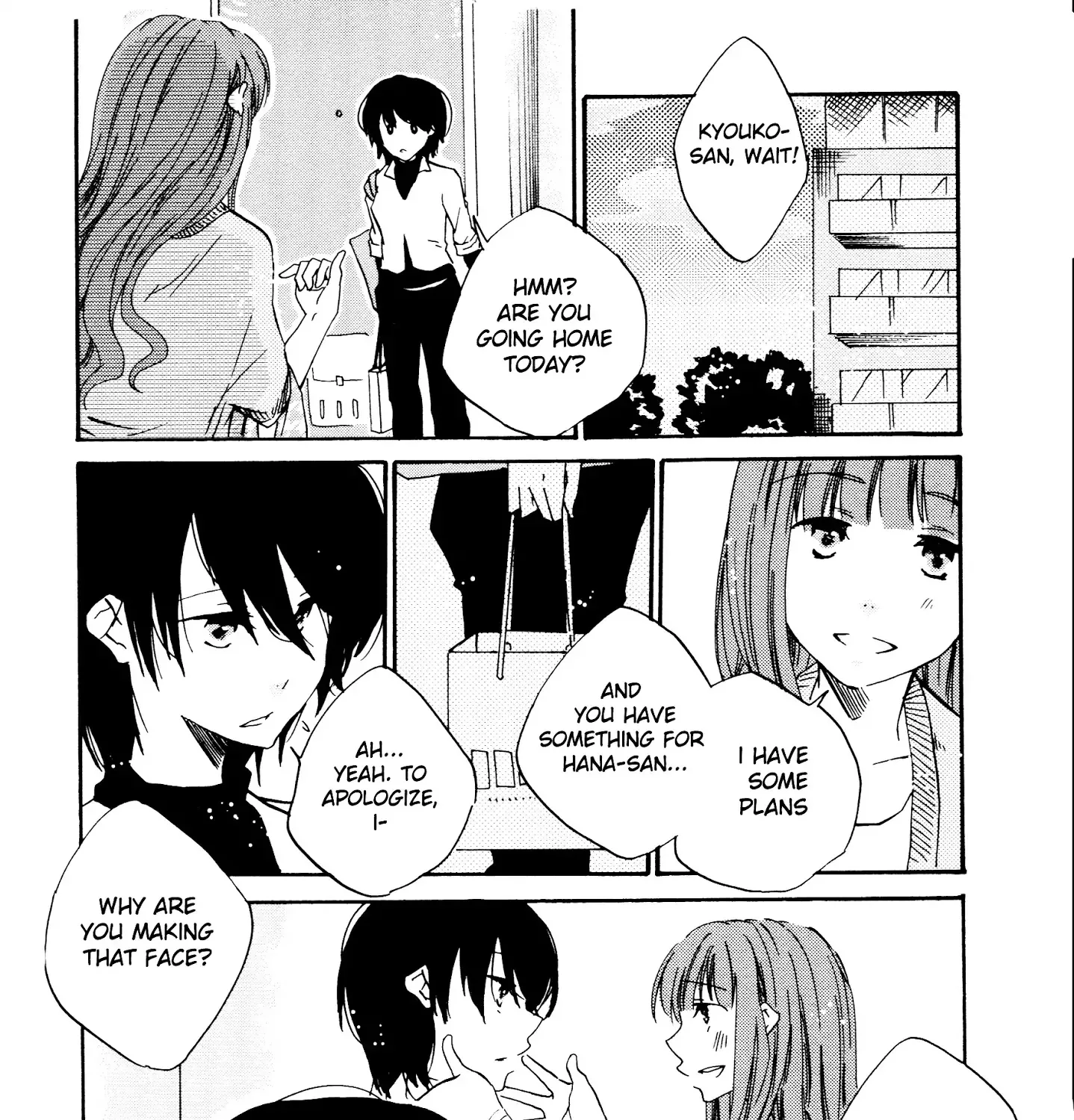 Ashita no Kimi ni Hanataba wo Chapter 6 Page 45