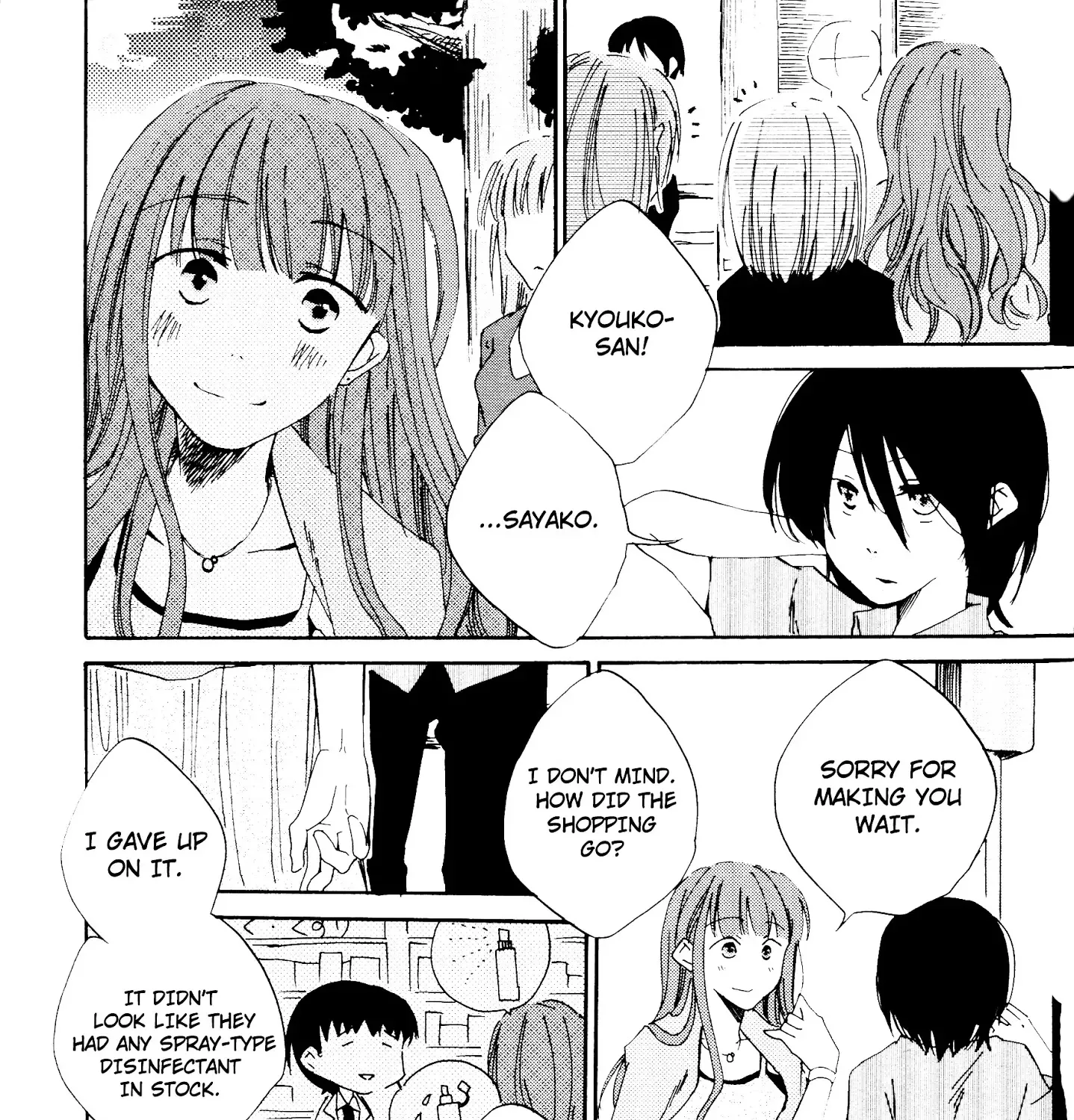 Ashita no Kimi ni Hanataba wo Chapter 6 Page 7