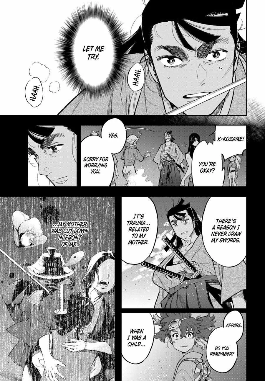 Appare-Ranman! Chapter 20 Page 7