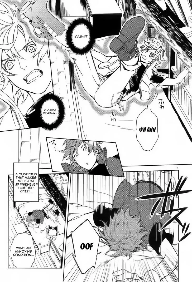 Aquarion Evol Chapter 1 Page 13